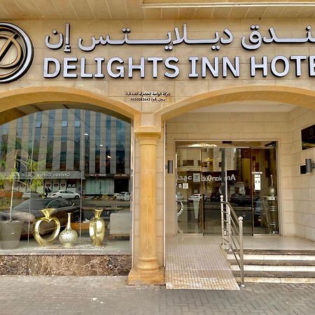 אל-מדינה Delights Inn - Green Oasis Hotel מראה חיצוני תמונה